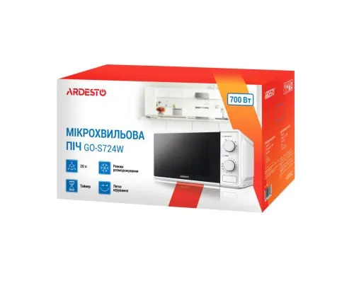 Микроволновая печь Ardesto GO-S724B