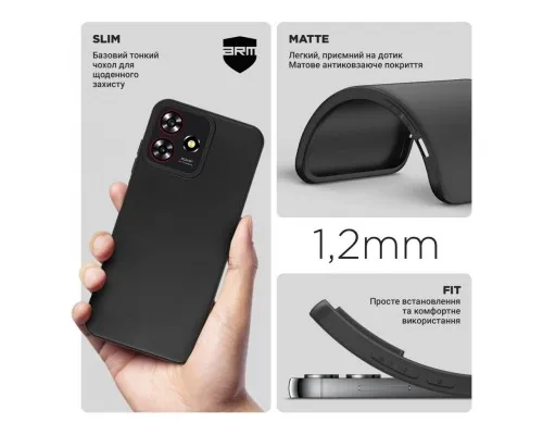 Чохол до мобільного телефона Armorstandart Matte Slim Fit ZTE Blade A73 4G Black (ARM70701)