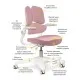 Дитяче крісло Mealux Trident Dark Pink (Y-617 DP)