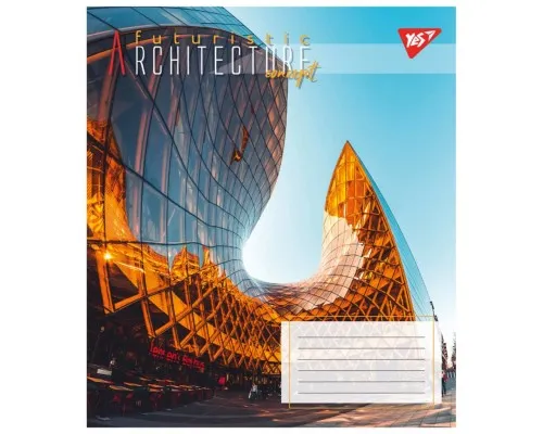 Зошит Yes Futuristic architecture 96 аркушів лінія (767178)
