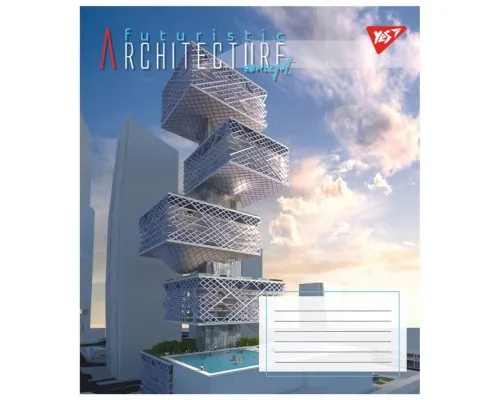 Зошит Yes Futuristic architecture 96 аркушів лінія (767178)