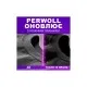 Гель для стирки Perwoll Для черных и темных вещей 3.75 л (9000101810295)