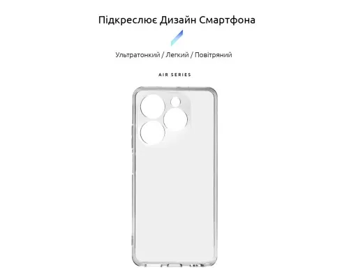 Чехол для мобильного телефона Armorstandart Air Infinix Smart 8 Camera cover Clear (ARM73222)