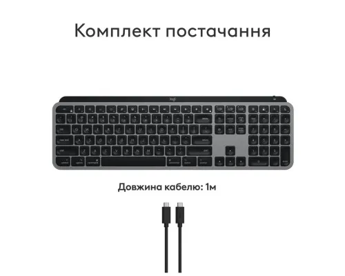 Клавіатура Logitech MX Keys S для MAC Bluetooth/Wireless UA Space Grey (920-011637)