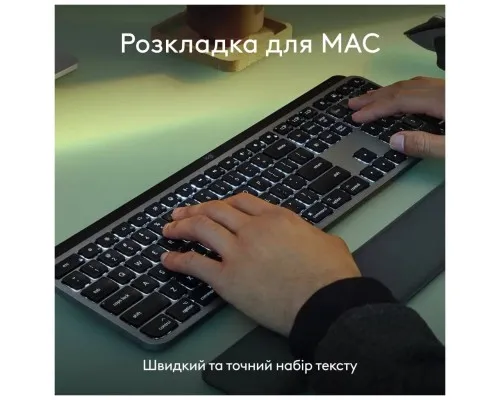 Клавіатура Logitech MX Keys S для MAC Bluetooth/Wireless UA Space Grey (920-011637)
