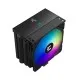 Кулер для процессора Zalman CNPS13XDSBLACK