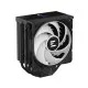 Кулер для процессора Zalman CNPS13XDSBLACK