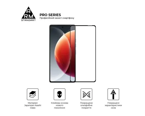 Скло захисне Armorstandart Pro Tecno Camon 30 (CL6) Black (ARM77128)