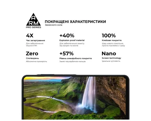 Скло захисне Armorstandart Pro Tecno Camon 30 (CL6) Black (ARM77128)