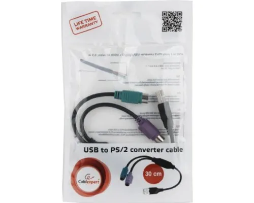 Переходник USB to PS/2 Cablexpert (UAPS12-BK)