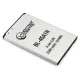Акумуляторна батарея Extradigital LG K10 (BL-45A1H) 2300 mAh (BML6430)