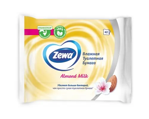 Туалетная бумага Zewa Almond Milk 42 шт (7322540796179)