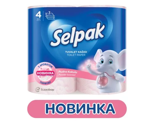 Туалетний папір Selpak Perfumed Пудра 3 шари 4 рулони (8690530065482)