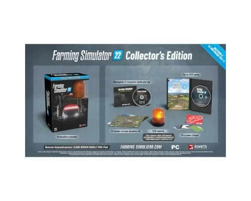 Игра PC Farming Simulator 22 Collectors Edition [DVD диск] (4064635100319)
