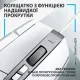 Мишка Logitech G502 X USB White (910-006146)