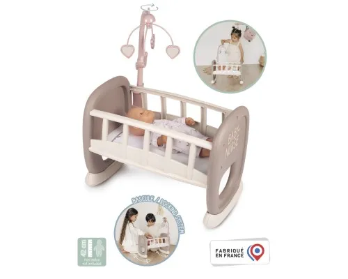 Ігровий набір Smoby Toys Колиска Baby Nurse з мобілем Сіро-біла (220372)