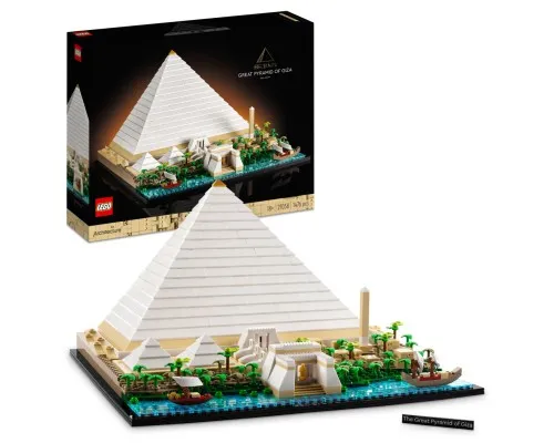 Конструктор LEGO Architecture Піраміда Хеопса (21058)