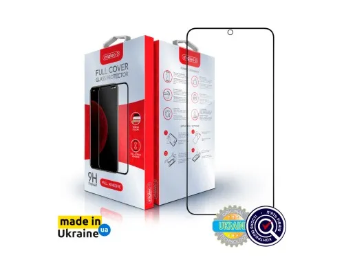 Скло захисне Intaleo Full Glue Samsung S23 (1283126559655)