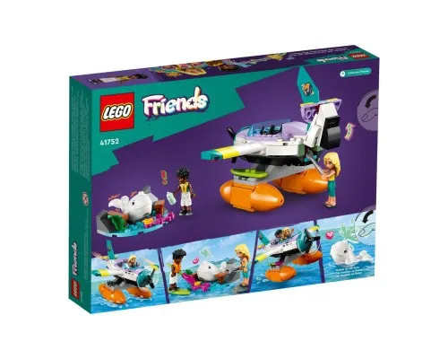 Конструктор LEGO Friends Рятувальний гідроплан (41752)