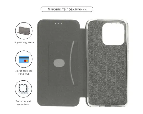 Чохол до мобільного телефона Armorstandart G-Case Xiaomi Redmi 12С / 11A Black (ARM65969)