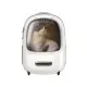 Переноска для тварин Petkit Breezy2 Smart Cat Carrier White (720115)