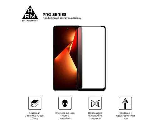 Стекло защитное Armorstandart Pro Tecno POVA NEO 3 (LH6n) Black (ARM70387)