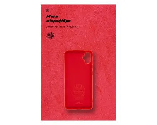 Чехол для мобильного телефона Armorstandart ICON Case Samsung A05 (A055) Red (ARM71803)