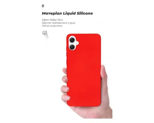 Чехол для мобильного телефона Armorstandart ICON Case Samsung A05 (A055) Red (ARM71803)