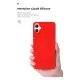 Чехол для мобильного телефона Armorstandart ICON Case Samsung A05 (A055) Red (ARM71803)