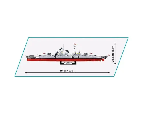 Конструктор Cobi Линкор Бисмарк 1:300, 2789 деталей (COBI-4841)