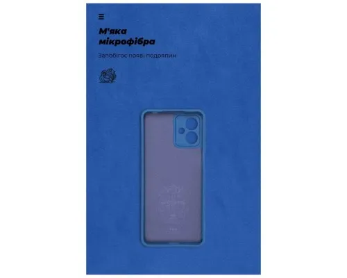 Чохол до мобільного телефона Armorstandart ICON Case Motorola G14 Camera cover Dark Blue (ARM70474)
