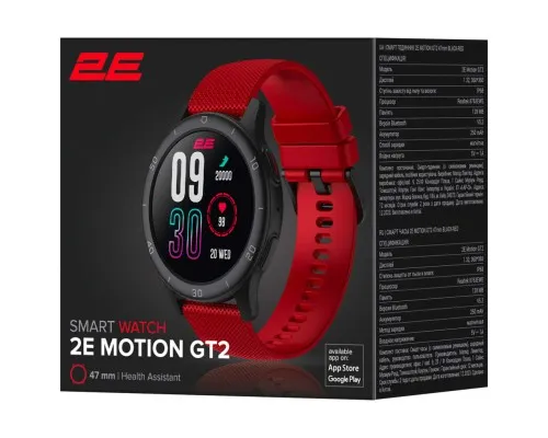 Смарт-часы 2E Motion GT2 47mm Black-Red (2E-CWW21BKRD)