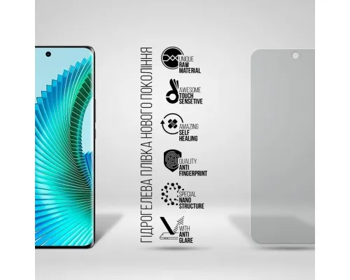 Плівка захисна Armorstandart Matte Honor Magic 6 Lite 5G (ARM75599)