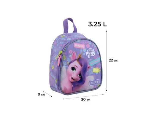 Рюкзак дитячий Kite Kids 538 My Little Pony (LP24-538XXS)