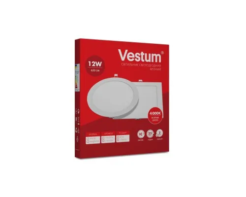 Світильник Vestum LED 12W 4000K 220V (1-VS-5104)