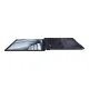 Ноутбук ASUS ExpertBook B3 B3604CVF-QV0222 (90NX0741-M00840)