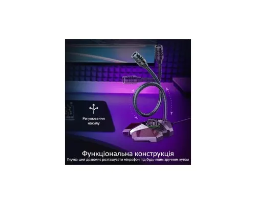 Мікрофон Vertux Condor USB Black (condor.black)