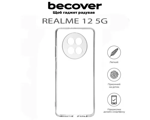 Чехол для мобильного телефона BeCover Realme 12 5G Transparancy (711765)