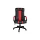 Офісне крісло Примтекс плюс Atlant combi Soft D-5/S-3120
