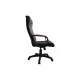 Офісне крісло Примтекс плюс Atlant combi Soft D-5/S-3120