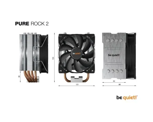 Кулер до процесора Be quiet! Pure Rock 2 (BK006)