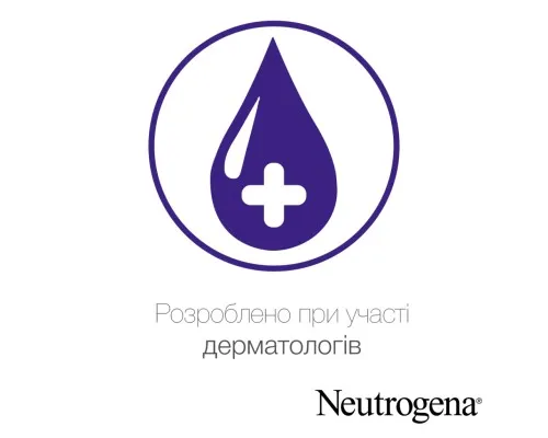 Молочко для тіла Neutrogena Норвезька формула Глибоке зволоження 250 мл (3574661190709/3574660514520/3574661759869)