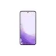 Мобільний телефон Samsung Galaxy S22 5G 8/256Gb Bora Purple (SM-S901BLVGSEK)