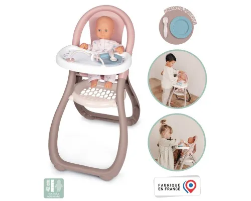 Ігровий набір Smoby Toys Стільчик для годування Baby Nurse Сірий-рожевий (220370)