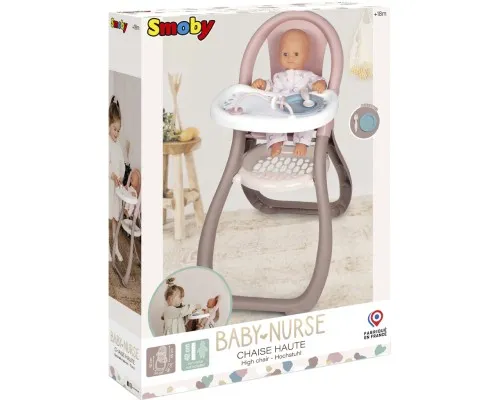 Ігровий набір Smoby Toys Стільчик для годування Baby Nurse Сірий-рожевий (220370)