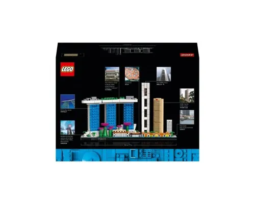 Конструктор LEGO Architecture Сингапур (21057)