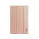 Чохол до планшета BeCover Smart Case Samsung Galaxy Tab S6 Lite 10.4 P610/P613/P615/P619 Rose Gold (708325)