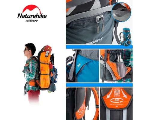 Рюкзак туристичний Naturehike NH70B070-B 70+5 л Orange (6927595709016)