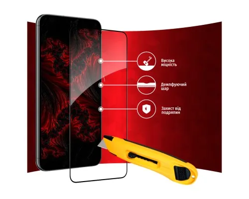 Стекло защитное Intaleo Full Glue Samsung S23 Plus (1283126559716)