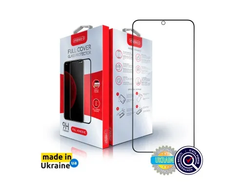 Стекло защитное Intaleo Full Glue Samsung S23 Plus (1283126559716)